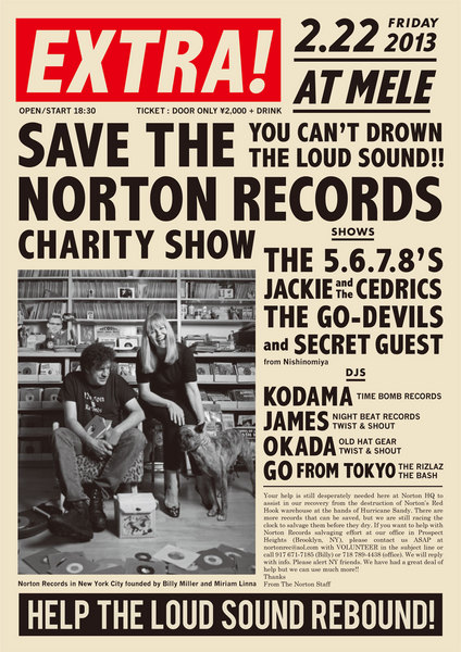 2.22-FLYER.jpg